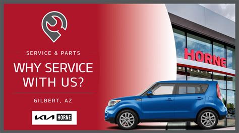 horne kia service